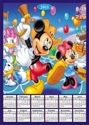 calender design chennai, calender printing chennai